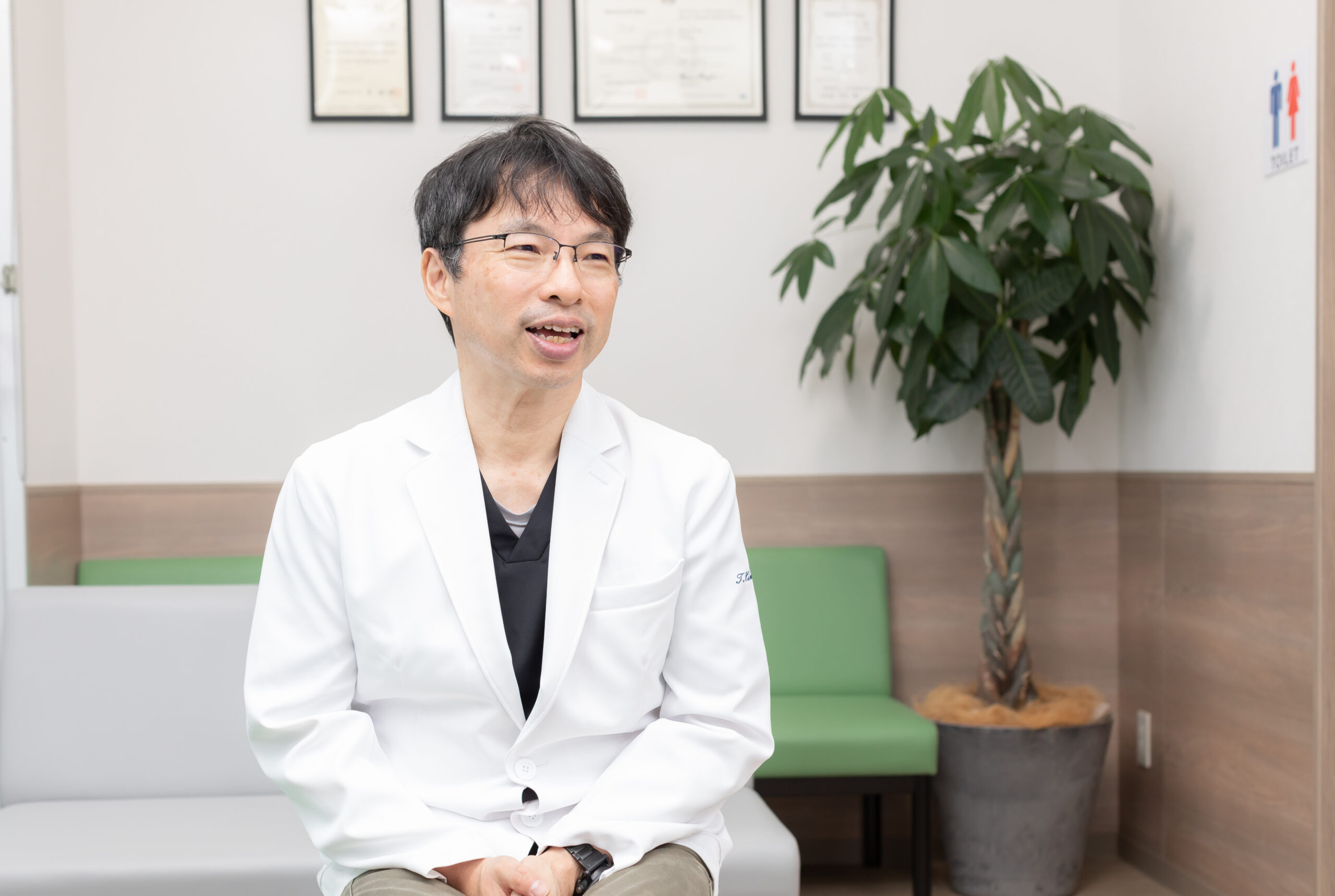 治療法について